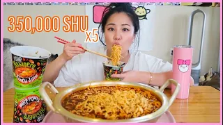 NEW!! DAEBAK HABANERO KIMCHI JJIGAE STEW NOODLES l MUKBANG