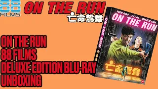 88 FIlms - One The Run Deluxe Blu-ray UNBOXING - Yuen Biao HK Classic Thriller.