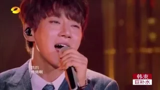 Hwang Chi Yeul  - That Person (I Am a Singer China)