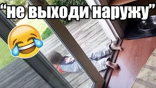 10 детей, которые сломали систему