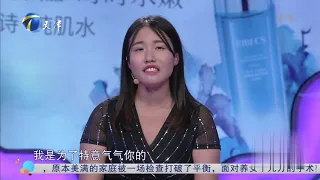 女友为气男友与异性拍照发朋友圈，男友怒了｜爱情保卫战