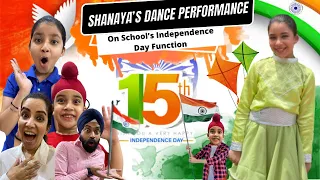 Shanaya’s Dance Performance On School’s Independence Day Function | RS 1313 VLOGS