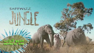 SAFFWIZZ - JUNGLE (prod. ICXN)