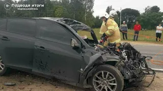 05.08.2021г - ДТП В Калужской области. Столкнулись легковушка и грузовик.