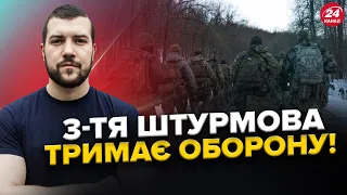 РЕКОРДИ 3-ї штурмової в АВДІЇВЦІ – місто СТОЇТЬ! / Десятки авіабомб РФ / США визнали БЕЗПОМІЧНІСТЬ?