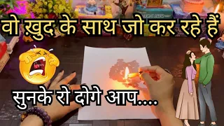 💍KAL RAAT-UNKI CURRENT TRUE FEELINGS- HIS CURRENT FEELINGS- HINDI TAROT READING CANDLE WAX HINDI