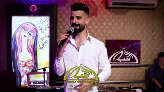حسام فريد - شكد احبك يا اناني + لحبيبي روحي مشتاكه ( جلسات ) مطعم القبة حصريا 2023