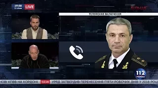 Гордон — Воронченко: "Почему украинские корабли в феврале 2014 не ударили по российскому флоту?"