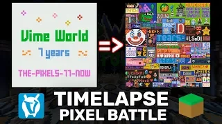 VIMEWORLD TIMELAPSE PIXEL BATTLE 2019