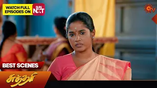 Sundari - Best Scenes | 09 Feb 2024 | Tamil Serial | Sun TV