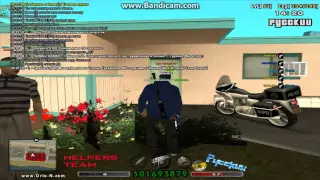 gta sa 2016 09 13 18 19 50 897