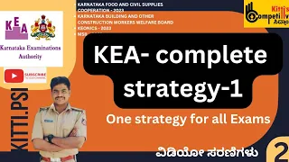 KEA-EXAMS Complete strategy PART-1