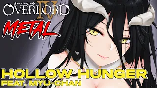 Overlord IV Opening - Hollow Hunger (feat. Myu-Chan) (Metal Cover by Anjer)