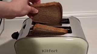 Обзор тостера Kitfort KT-2014-2 (бежевый). Готовим тосты!
