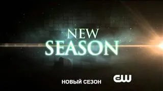 Supernatural Season 8 Premiere Promo HD (русские субтитры)