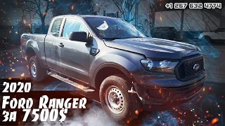 2020 Ford Ranger XL - 7500$. Авто из США 🇺🇸. Взяли Донор 🩸.