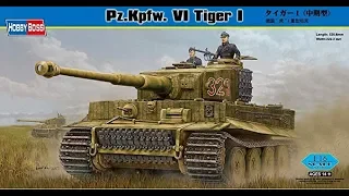 HOBBY BOSS 1/16 Scale Pz.Kpfw.VI TIGER 1 Un-Boxing