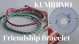 Easy Kumihimo Bracelet | How to use a Kumihimo Disk | diy | Beginners | Arts and Crafts