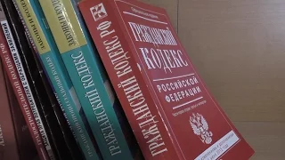 ГК РФ, Статья 40, Прекращение опеки и попечительства, Гражданский Кодекс Российской Федерации