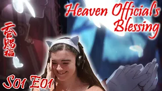 Heaven Official's Blessing (天官赐福) Episode 1 Reaction | Anybody else cry??