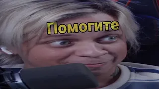 ПАНДЕКС Смотрит ШКОЛЬНИКА, который поёт "ЭТО НЕ ПРОСТО ГНЕВ"