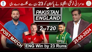 Jos Buttler Star As England Beat Pakistan by 23 Runs in 2nd T20 | PAK vs ENG 2024 | Boss News HD
