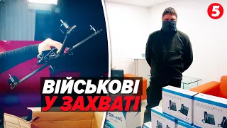 💥ЗАПАЛЬНІ подарунки для наших оборонців від проєкту “Бойова Пчілка”! ⚡Подробиці!