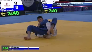 73 kg Трапезников В Арсунукаев А 24 04 2021 Т2 Всероссийские соревнования по дзюдо среди юниоров до