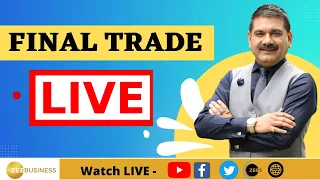 #FinalTrade 19th january | बनाएं आखिरी डेढ़ घंटे में कमाई की स्ट्रैटेजी #AnilSinghvi के साथ..