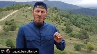 Къонах муха хила веза