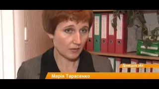 Жители оккупированных территорий Украины сталкиваются с бюрократическими проблемами