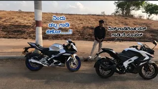 Haage summane ondu video || R15M || RS200 ||