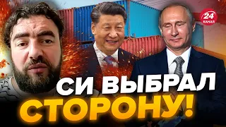 😳ОПА! Китай ПОСТАВИТ оружие РФ? Есть НОВАЯ угроза?