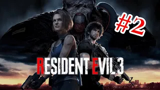 RESIDENT EVIL 3: Часть 2! Полицейский Участок. Прохождение без комментариев!