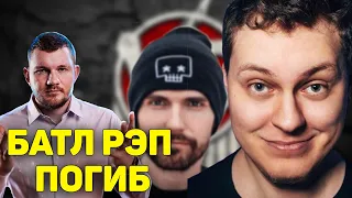 Стас и Хованский про Нойза и батл рэп | Ай как просто про Noize Mc | Хованский нойз