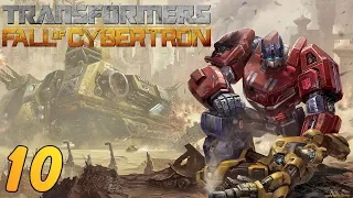 Transformers: Fall of Cybertron. Прохождение № 10. Последний отсчет.