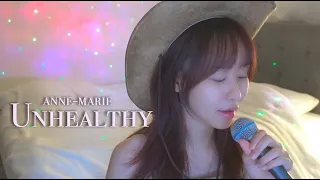 Anne-Marie - UNHEALTHY feat. Shania Twain (Cover by SeoRyoung 박서령)