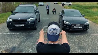 Audi A5 quattro vs BMW 530d xDrive + BMW X5 30d f15 + BMW F800R - Технолог "versus street"