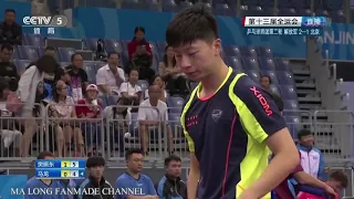 ( NEW FULL HD ) Ma Long vs Fan Zhendong | China National Games 2017