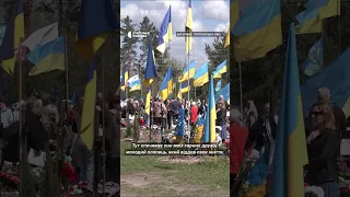 Мама Євгенія Браха "Малі" про сина #україна #ukraine #війна #war