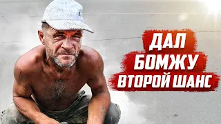 Жизнь с чистого листа! | п.Колпна, Орловская область.