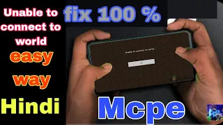 How to fix mcpe server unable to connect to world. @GamerFleet @YesSmartyPie