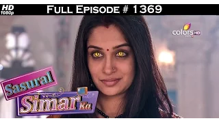 Sasural Simar Ka - 21st December 2015 - ससुराल सीमर का - Full Episode (HD)