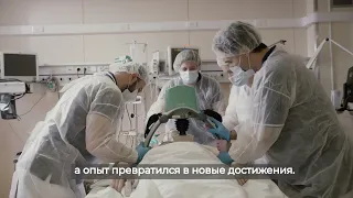 Вересаева в «Команде Первых»