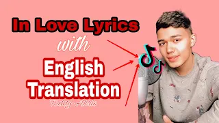 In love / In My Heart / Влюблен - Akris & Teddy | LYRICS & Eng. translate