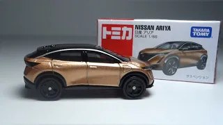 Nissan Ariya Car Model - Tomica Nissan Ariya Model - Unboxing Review Diecast Takara Tomy Nissan