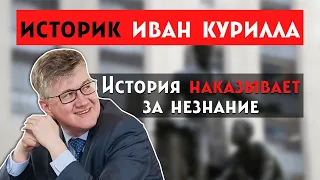 Мы живем в мире , где сосуществуют разные варианты прошлого//Альбац