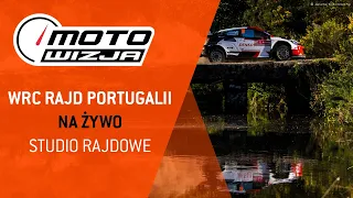 [NA ŻYWO] WRC: Rajd Portugalii - studio rajdowe (sobota)