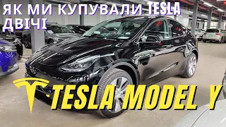 Оглядаємо Tesla Model Y Перед Покупкою - обзор #teslamodely перед покупкой в Китае