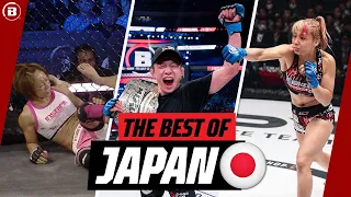 The Very Best of JAPAN!🇯🇵 | Bellator MMA